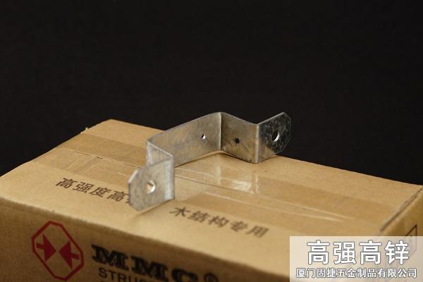 PT8A_栏杆连接件-龙骨与地面连接件